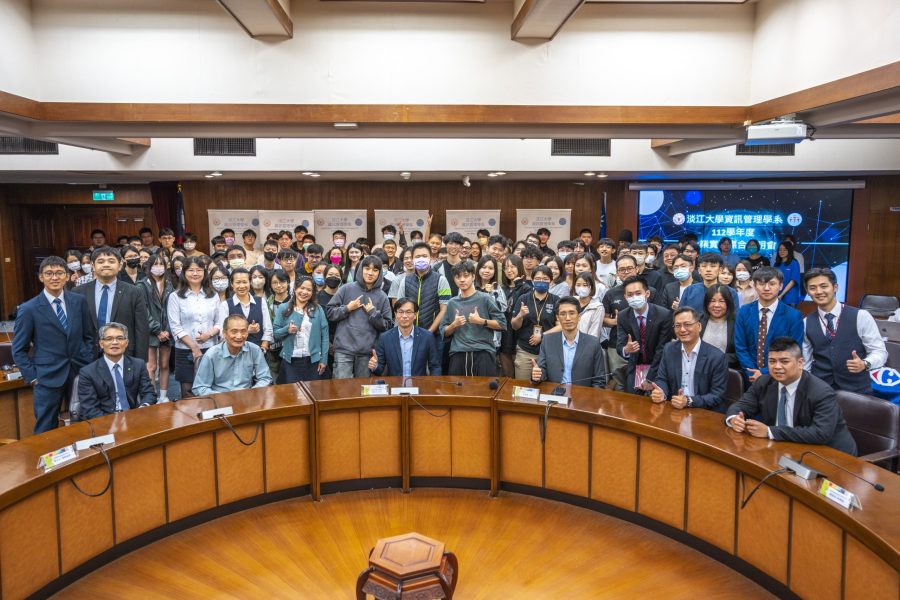 2023企業媒合說明會