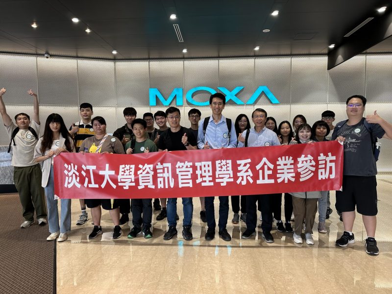 20240522_moxa參訪